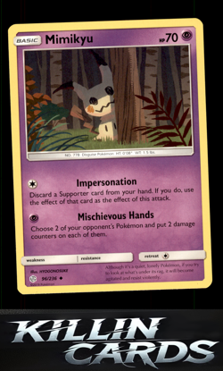 Mimikyu (96) 96/236 Pokemon Uncommon SM - Cosmic Eclipse Card NM - Image 1