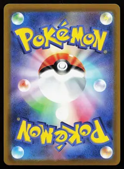 Sylveon V 040/069 Holo Eevee Heroes Pokemon Card - Image 2