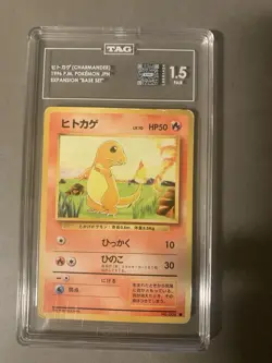 TAG 1.5 Pokemon TCG Charmander 004 Japanese Expansion Pack No Rarity HP 50 - Image 1