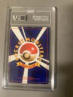 TAG 1.5 Pokemon TCG Charmander 004 Japanese Expansion Pack No Rarity HP 50 - Image 2