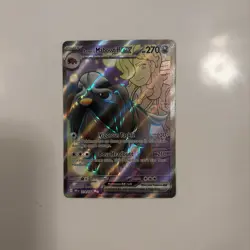 Arvens Mabosstiff EX Pokemon Destined Rivals 218/182 Ultra Rare Full Art SV NM - Image 1