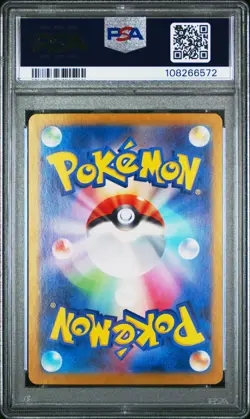 2023 POKEMON JAPANESE SV2A-POKEMON 151 #207 GIOVANNI'S CHARISMA PSA 9 - Image 2