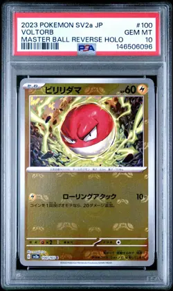 2023 Pokemon SV2A Japanese Master Ball Reverse Holo #100/165 Voltorb PSA 10 - Image 1