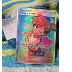 Pokemon TCG Trainer Supporter Full Art Holo Lot 4 Misty Blue Skyla Katy - Image 1