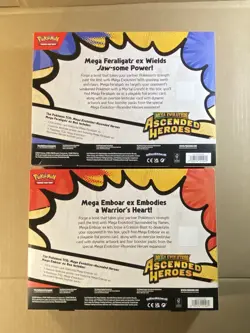 Pokemon Mega Evolution Ascended Heroes EX Box Lot of (2) Feraligatr & Emboar - Image 4