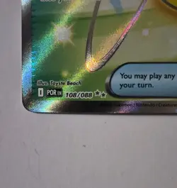 Pokemon Energy Recycler 108/088 Special Illustration Rare Holo Prismatic Evolu.. - Image 4