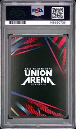 Union Arena TCG Mina Ashiro Alt Art Holo PSA 10 Gem Mint Kaiju No 8 LOW POP - Image 2