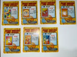 1999 Pocket Monsters Anime Collection Lot (7 Cards) - Vintage Japanese Pokemon - Image 1