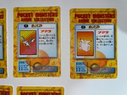 1999 Pocket Monsters Anime Collection Lot (7 Cards) - Vintage Japanese Pokemon - Image 4