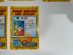 1999 Pocket Monsters Anime Collection Lot (7 Cards) - Vintage Japanese Pokemon - Image 5