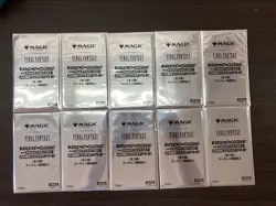 MG Magic the Gathering FINAL FANTASY Japan Exclusive Promo 10 Packs F/ S - Image 1