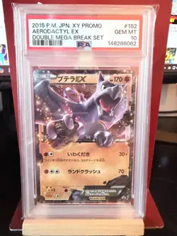 Aerodactyl JP XY Promos JP 182/XY-P PSA 10 GEM - MT Pokemon Card 💎 - Image 1