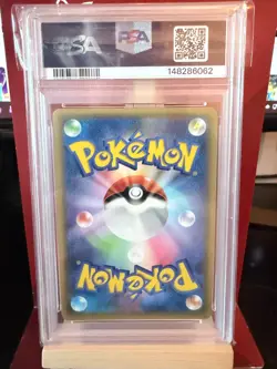 Aerodactyl JP XY Promos JP 182/XY-P PSA 10 GEM - MT Pokemon Card 💎 - Image 2