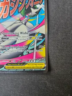Mega Gardevoir ex 032 Holo Promo ME: Mega Evolution Promo Pokemon - Image 5