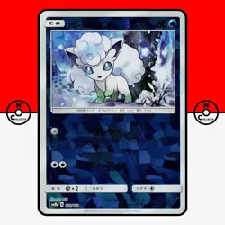 Pokemon Vulpix Alolan 022/150 Cracked Reverse Holo sm8b Ultra Shiny GX #5 LP - Image 1