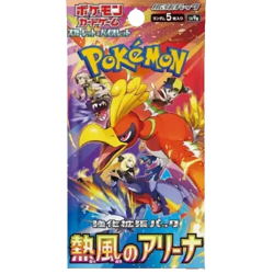1 PACK Heat Wave Arena sv9a Pokemon Card Japanese Scarlet & Violet NEW Sealed - Image 2