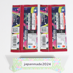 NEW Sealed Pokemon Packs - Mega Symphonia Booster Pack JP Card TCG 2 Packs #14 - Image 2