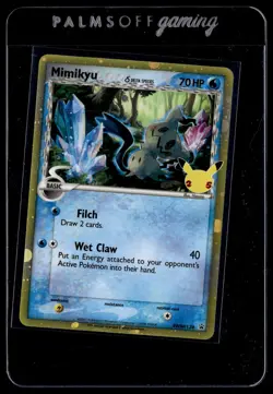 Mimikyu SWSH136 SWSH Black Star Promo Pokemon - Image 1