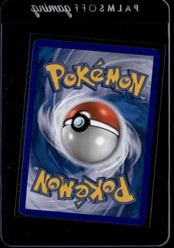Lapras 26/99 Next Destinies Uncommon Pokemon - Image 2