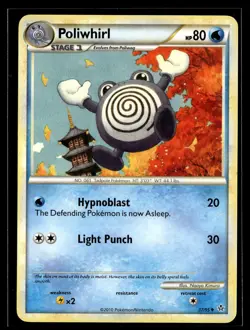 Poliwhirl 37/95 HGSS Unleashed Uncommon Pokemon - Image 1