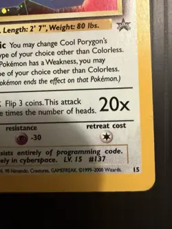 Cool Porygon WoTC Promo Holo #15/53 English Pokemon Card - CREASE - Image 5