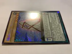Yu-Gi-Oh! Qliphort Monolith SECE-EN020 Secret Rare MP/HP (see photos) - Image 3