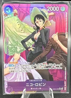 Bandai One Piece CCG Nico Robin Character Card EB02-036 2000 Power Japanese - Image 1