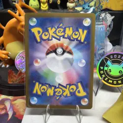 Ivysaur 167/165 Sv2a: Pokemon Card 151 Holo (Japanese) - Image 2