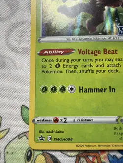 Pokemon Card Rillaboom SWSH006 Sword & Shield Base Prerelease Stamped Promo - Image 5