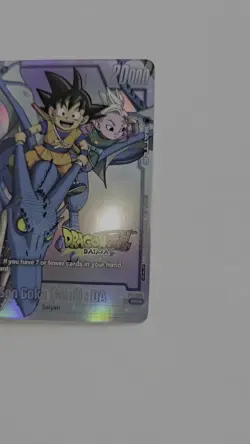 Dragonball Son Goku (Mini) : DA FP-024 New York Comic Con Exclusive Promo Card - Image 2