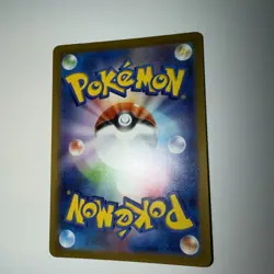 Pikachu 173/165 AR Art Rare Sv2a Pokemon 151 Japanese - LP - Image 4