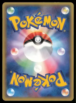 MUDKIP 003/016 GROUDON EX HALF DECK POKEMON JAPANESE - Image 3