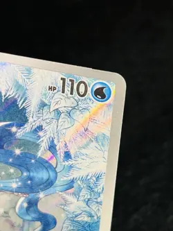 Pokemon Journey Together Articuno 161/159 Illustration Rare - Image 3