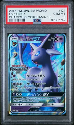 2017 POKEMON JAPANESE SM PROMO CHAMPION'S LEAGUE YOKOHAMA 2018 ESPEON GX PSA 10 - Image 1