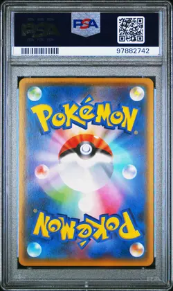 2017 POKEMON JAPANESE SM PROMO CHAMPION'S LEAGUE YOKOHAMA 2018 ESPEON GX PSA 10 - Image 2