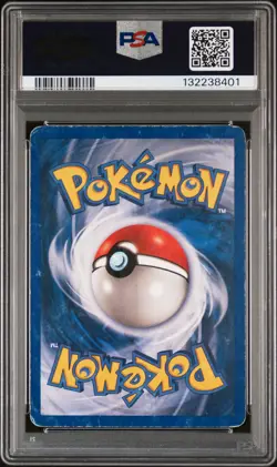 2003 POKEMON AQUAPOLIS #149 LUGIA-HOLO PSA 3 - Image 2