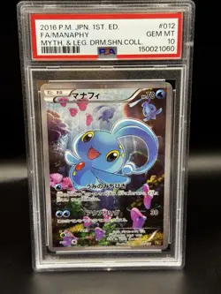 Pokemon Manaphy 2016 1ST EDITION 012/036 FULL ART PSA 10 Dream Shine Collection - Image 1