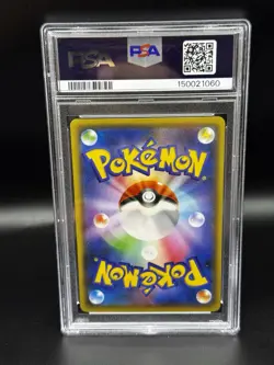 Pokemon Manaphy 2016 1ST EDITION 012/036 FULL ART PSA 10 Dream Shine Collection - Image 2