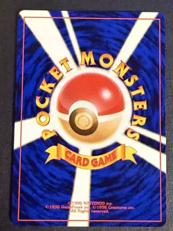 Dark Electrode NO. 101 Team Rocket Pokemon Vintage Japanese LP - Image 3