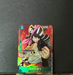 One Piece TCG S-Chinese-Monkey D Luffy ST16-005 Parallel Championship 25-26 - Image 1