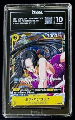 TAG 10 One Piece P-115 P Boa Hancock - JP - V Jump January Promo - Image 1
