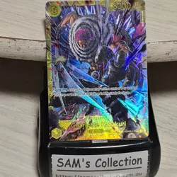 Charlotte Katakuri OP03-123 SEC (English) One Piece Card Game Premium Booster - Image 1