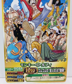 Monkey D. Luffy TCG One Piece Match Carddass Japanese Collectible Cards Games - Image 3