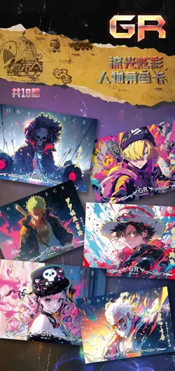 One Piece Trading Card Deluxe Premium Anime CCG 11 Pack Booster Box Rhapsody！ - Image 4