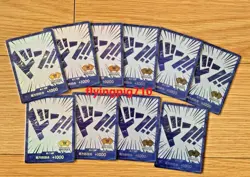 One Piece Chinese Card Game 2nd Anniversary Blue DON !! Card 10pcs Combo - Image 1
