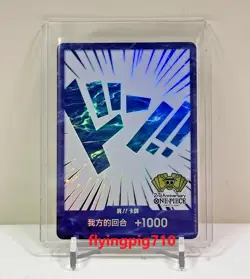 One Piece Chinese Card Game 2nd Anniversary Blue DON !! Card 10pcs Combo - Image 2