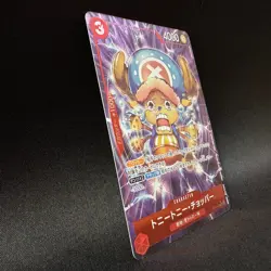 Tony Tony Chopper EB01-006 SR Alt Art Lets Get Started Promo One Piece Card NM - Image 3