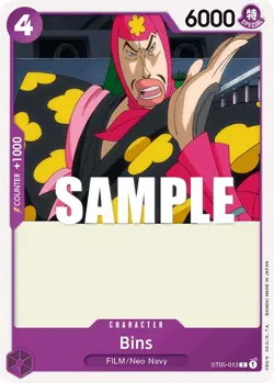 Bins - ST05-013 - One Piece Card Game - Starter Deck-One Piece Film Edition - Image 1