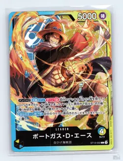 Portgas.D.Ace ST13-002 Ultra Deck: The Three Brothers L JP One Piece NM - Image 1