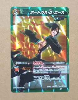 One Piece Miracle Battle Carddass Portgas D. Ace Promo OP 17 - Image 1